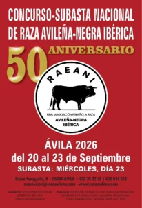 cartel de la Feria de Ávila 2026